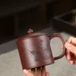 Yishatang Yixing Zisha Cup Nam Nữ Công Suất Lớn Handmade Trung Quốc Retro Trà Trà Văn Phòng Cốc Nước am chen tu sa am chen tu sa 