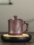 am chen tu sa Yixing Zisha Cup Nổi Tiếng Nguyên Chất Handmade Khoáng Nguyên Dung Tích Lớn Bao Phủ Nam Nữ Văn Phòng Tại Nhà Trà am chen tu sa ấm chén tử sa 