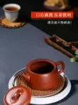 Nổi tiếng Nghi Hưng chậu cát tím nguyên chất handmade ấm trà nguyên quặng Dahongpao Ruyi Jinglan hộ gia đình kung fu bộ trà ấm trà sa tử tử sa 