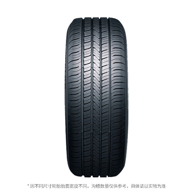 Dunlop Silent Cotton Tire 225/55R19 99V Silent Core Grandtrek Pt5 Genuine