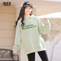 Middle and High School Students' Hooded Sweatshirt, Girls' Pure Cotton Top, Base Layer Shirt, 2026 Spring and Autumn, Girls' Hooded Long-Sleeved T-Shirt