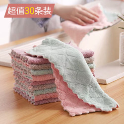 Rags, Kitchen Dishcloths, Table Cloths, Special Absorbent Towels for Stoves That Do Not Absorb Oil, Easy to Clean for Cleaning and Cleaning