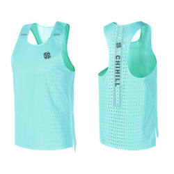 Running Vest Chiqu Professional Racing Marathon Training Unisex Sports Breathable Track and Field Top Training Clothing