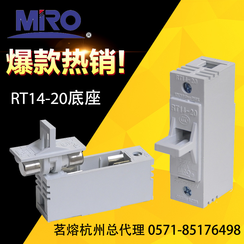 MRO MINGFU ǻ Ȧ RT14-20 ⺻ ǻ Ȧ ǻ Ȧ 10*38 RO15-