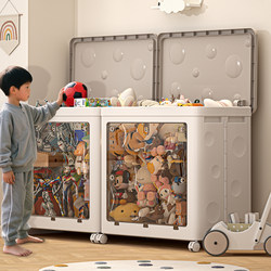 Toy Storage Box with Flip Cover, Children's Clothing Storage Box, Foldable with Wheels, Large Capacity Storage Basket, Doll Organizing Magic Tool