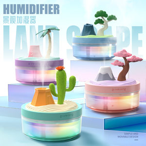 
Landscape air humidifier desktop plant humidifier car USB humidifier colorful atmosphere sprayer gift