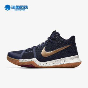 
Nike/Nike genuine Irving 3 generation men's cushioning mid-top wear-resistant practical sports basketball shoes 852396-400