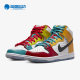 Nike/Nike genuine new men's retro mandarin duck high-top sports shoes DH7778-100
