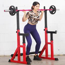 Squat Rack Weightlifting Rack Barbell Rack Squat Rack Adjustable Multi-Functional Bench Press Rack Strength Bed Sheets Bar Parallel Bar Fitness Equipment