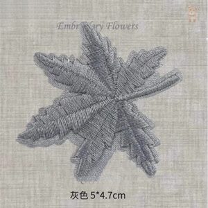 
Repair clothes ripped patch patch ironing embroidery patch high-end hand-sewn patch down jacket, sweatpants, cloth patch maple leaves