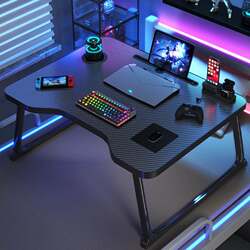 Foldable Laptop Desk for Home Use, Suitable for College Dorms, Gaming Style, Carbon Fiber Bed Desk