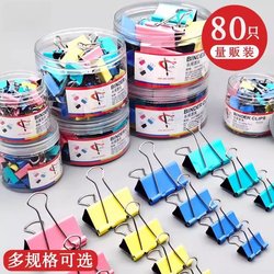 Food Sealing Clip, Sealing Fresh-Keeping Bag, Kitchen Clip, Milk Powder, Laundry Detergent, Seasoning, Snack Bag, Moisture-Proof Sealing Tool