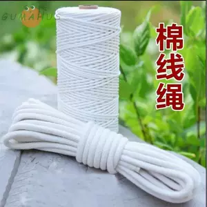 线绳吊床- Top 100件线绳吊床- 2024年4月更新- Taobao