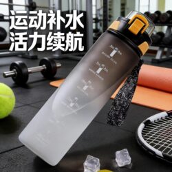 Sports Water Bottle for Men, 2000ml Large Capacity, High-Temperature Resistant Frosted Material, Suitable for Male Students