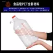 thuốc rửa mắt 1L2.5L5L10kg thực phẩm PET cấp dầu ăn thùng 5 lít thùng rượu nhựa rỗng chai rượu chai dầu bình đựng rượu dầu có thể v rohto Thuốc nhỏ mắt