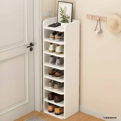 Trendy Shoe Rack with Layered Shelves, Narrow and Compact for Entryway, Multi-Layered, Economical, New Model, Simple Shoe Cabinet for Home Use