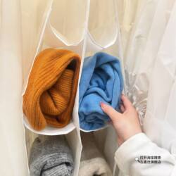 Sweater Storage Scarf Wardrobe Clothing Organizer Bag Storage Basket Seasonal Clothes Storage Magic Tool for Home Large Capacity