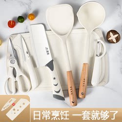 Small Kitchen Knife Set for Women, Including Cutting Board, Lightweight and Sharp Fruit Knife, Baby Food Knife, Suitable for Dormitory Use