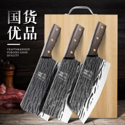 Longquan Forged Kitchen Knife and Cutting Board Two-In-One Kitchen Knife Set for Home Use, Chopping Board, Slicing and Bone-Cutting Knife
