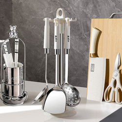 Food-Grade Kitchen Stainless Steel White Spatula Cookware Set Cooking Spatula Spoon Household Spatula Spoon Soup Spoon Colander