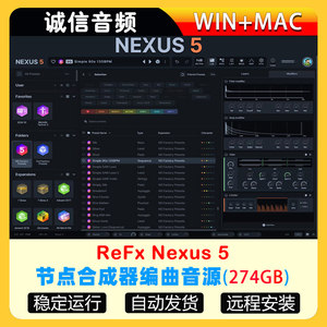 
ReFx Nexus5 Arrangement Electronic Synthesizer Complete Version VST Soft Source Tone Nexus4 WIN-MAC