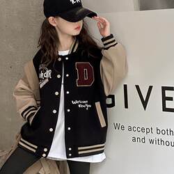 This Year's Popular Girls' Jackets for Middle School Students 2026 New Style Children's Girls' Spring Fashionable Baseball Jackets