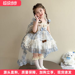 Girls' Dress Summer Wear 2026 New Style Fashionable Children's Lolita Princess Dress Girl's Summer Puffy Gauze Dress