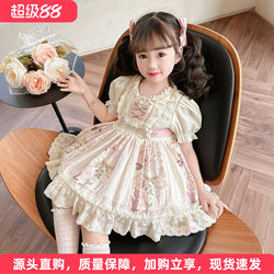 Lolita Girl Princess Dress Summer 2026 New Children's Puffy Dress Little Girl Summer Dress Birthday Dress