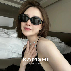 Sunglasses with Cat-Eye Design for Women, Retro and High-End, Summer Sun Protection, 2026 New Style, Slimming and Uv Protection