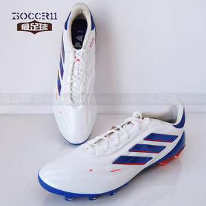 
zsoccer11 most football adidas adi Copa Pure 2 Elite AG football shoes IG8677