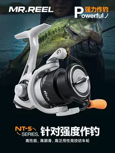 渔轮reel - Top 100件渔轮reel - 2024年4月更新- Taobao