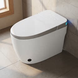 Tawerman 2026 New Model Smart Toilet with Water Tank, Foam Shield, Fully Automatic Flip-Top Family Toilet