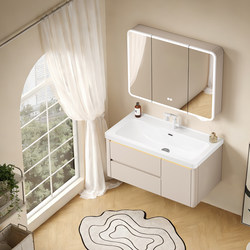 Honeycomb Aluminum Cream-Colored Washbasin Cabinet Combination Bathroom Integrated Balcony Washbasin Wall-Mounted Washbasin Bathroom Cabinet