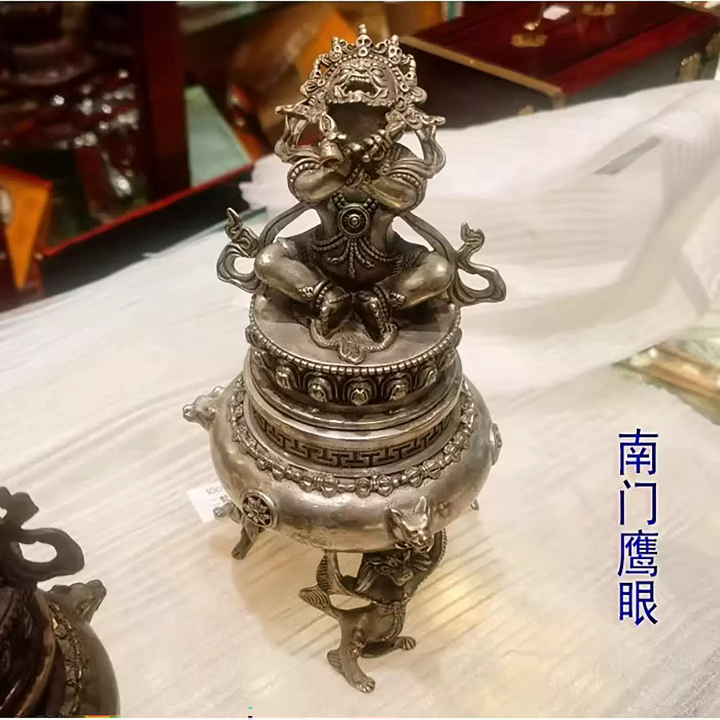 旧蔵　時代物　セミ香爐 純銅製　文房具　文鎮　アンティーク　時代物　古美術　置物 七滝屋】唐物 古玩 古香炉 清時代 古銅製 [ 瑞獸熏爐 ] 精細手工