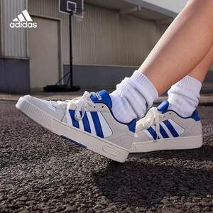 
Adidas D-PAD CLASSIC retro wear-resistant small serrated basketball sports shoes JH8811