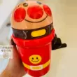 Nhật Bản mua cốc giữ nhiệt trẻ em Anpanman có ống hút cho bé mẫu giáo cốc nước di động chống rơi ấm đun nước cho bé