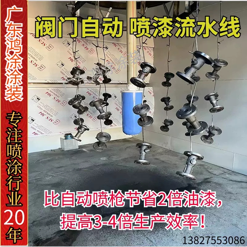 【美品】大迫力　鬼瓦 日本製無敵鐵金剛| 古俬選品