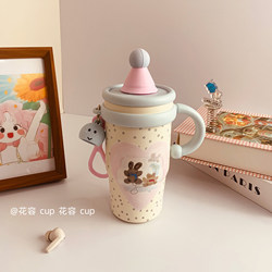 Large-Capacity Thermos Cup for Girls, High-Looking 2025 New Model, Cute Straw Water Cup, Office Portable Coffee Cup