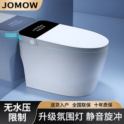 Genuine Smart Toilet Seat, Fully Automatic, Voice-Controlled, All-In-One Electric Household Toilet with No Water Pressure Limit and Instant Heating