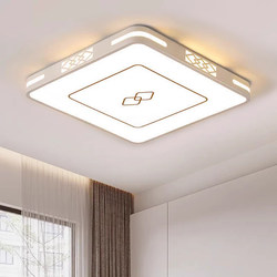 Master Bedroom Lamp 2026 New Model Led Ceiling Light Modern Simple Full Spectrum Eye Protection Children's Room Zhongshan Lighting Fixtures