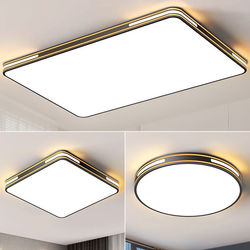 Living Room Main Light 2026 New Model Elegant and Simple Modern Led Ceiling Light for Home Dining Room Bedroom Lighting Zhongshan Lighting Fixtures