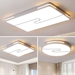 Home Living Room Headlight Ceiling Lamp Decoration Hall Master Bedroom Chandelier Modern Simple Atmospheric 2025 New Zhongshan