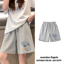 Casual Sports Shorts for Women, Large Size, Loose Fit, Versatile Five-Point Shorts, Summer Wide-Leg Shorts, Plus-Size, Gray Mid-Length Shorts, Trendy