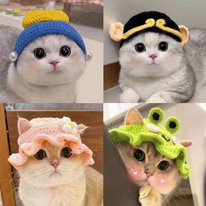 
Amazon pet headgear for cats and dogs knitted hats cospaly props headwear funny transformation clothes wholesale