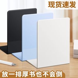 Bookshelf Bookend Anti-Tip Desktop Book Stand Book Clip Book Support Book Divider Creative High School Student Book Divider Simple Desk