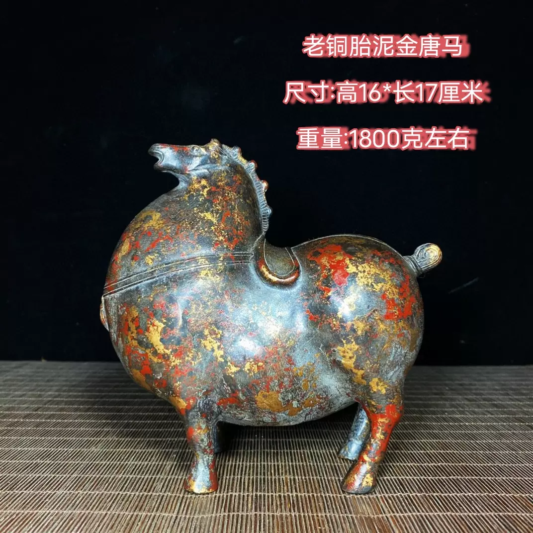 ★古寶堂★蒐集【A1】『高古玉人』中国古董品　賞物 置物 擺件 高さ8.4*2.3*1.8cm 重さ43g