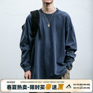 
Heavy 320g washing and old long-sleeved T-shirt for men's spring and autumn thin round neck sweatshirt for couples versatile casual base shirt