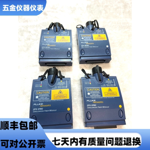 
Fluke DTX-MFM2 DTX-SFM2 fiber optic tester multi-mode single module can be equipped with Fluke DTX series
