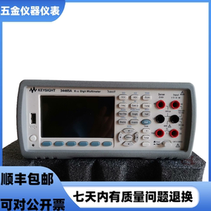 
Agilent Keysight 34465A 34450A 34461A 34470A 34410A digital multimeter