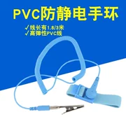 Nhà máy bán hàng trực tiếp dây đeo cổ tay chống tĩnh điện dây PVC đàn hồi cao 1,8/3 mét Dây đeo cổ tay chống tĩnh điện có dây màu xanh